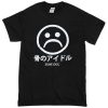 Bone Idol Japanese T-shirt
