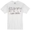 Sukie Desu T-shirt
