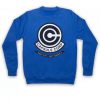 capsule corp blue sweatshirt