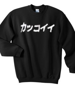Japanese Sweatshirt