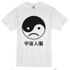 Sad Yin Yang T-shirt