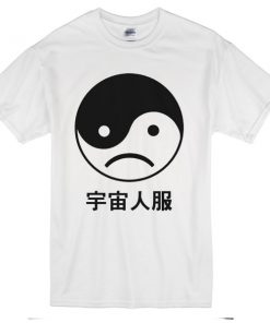Sad Yin Yang T-shirt