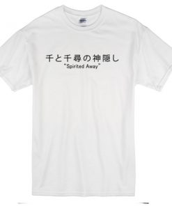 Spirited Away Japanese T-shirt