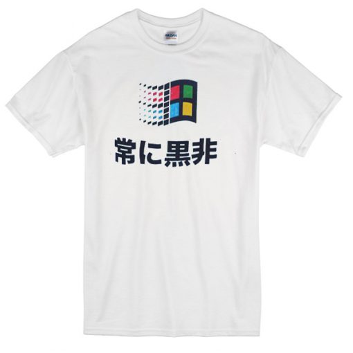 Windows Chinese T-shirt