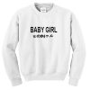 baby girl japanese Unisex Sweatshirts