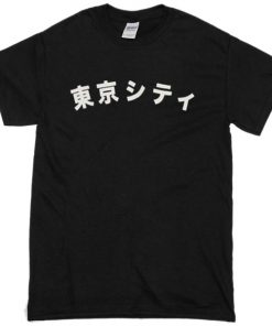 japanese T-Shirt