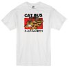 totoro cat bus T-shirt