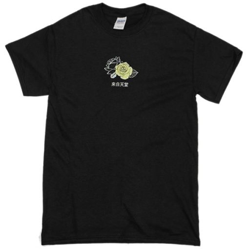 Aesthetic Flower T-shirt