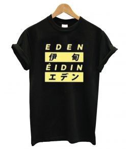 Eden Eidin T shirt