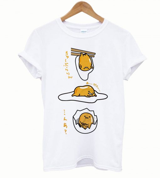 Cool Funny Lazy Eggs Ideal Gift Present Unisex Retro Cool Tshirt