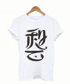 SasakiShun T shirt