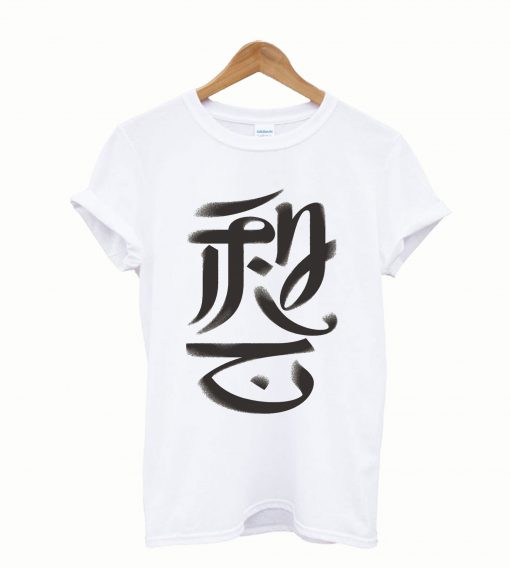 SasakiShun T shirt