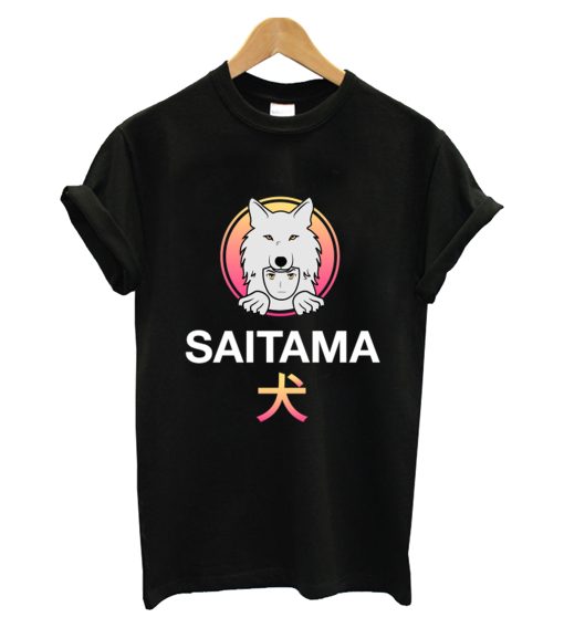 Saitama Inu Crypto Token Saitama Crypto Cryptocurrency T-Shirt
