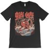 Angry Octopus Takoyaki T-shirt